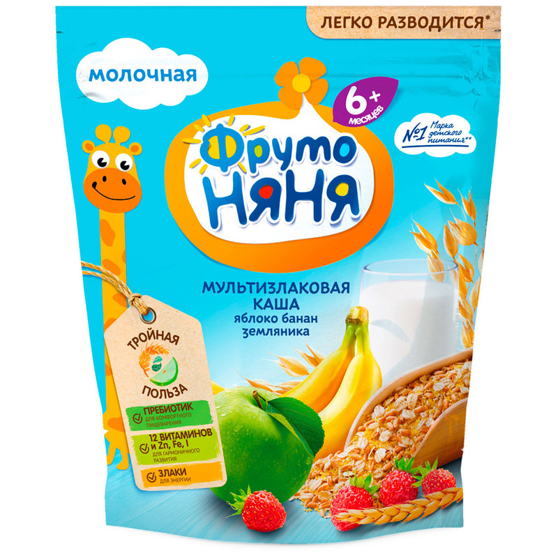 Bột ăn dặm Fruto Nga đủ vị cho bé từ 4m+