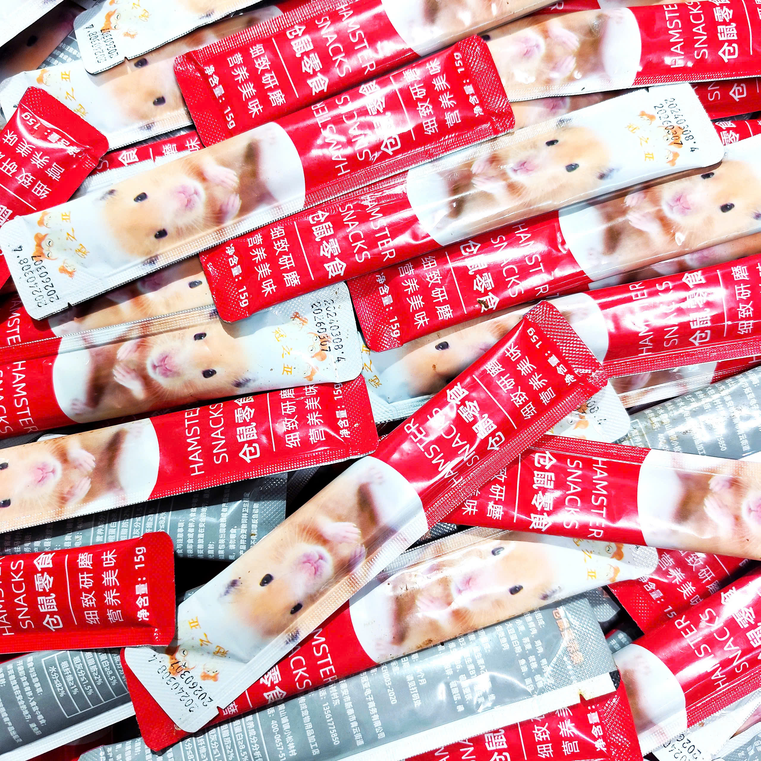 Sup Thưởng Hamster Gel Dinh Dưỡng Bổ Sung Protein Mỗi Ngày