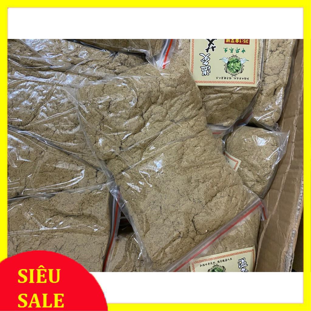 Bột Ngải Cứu  Dùng Cho Máy Xông Ngải