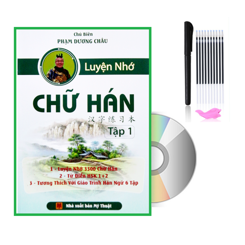 [HCM]Sách - Luyện nhớ chữ Hán bằng câu chuyện tập 1- Phạm Dương Châu ( phân tích theo giáo trình hán ngữ tặng 1 bút cao cấp 5 ngòi +DVD tài liệu kho dữ liệu 20G)