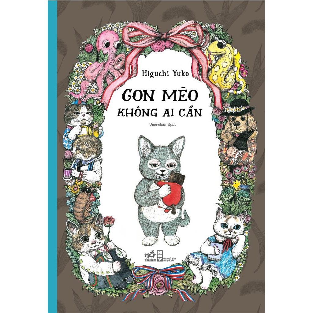Sách - Con mèo không ai cần [Nhã Nam]