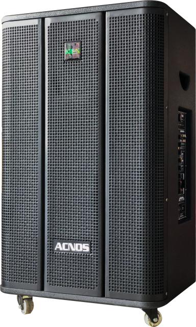 Loa kéo di động Acnos KBeatbox EB40G