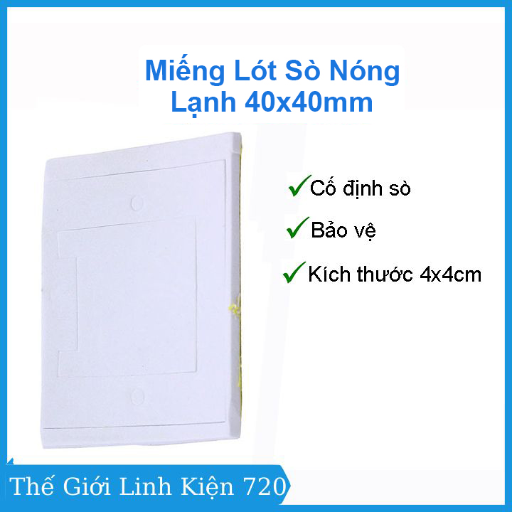 Miếng lót sò nóng lạnh 40*40mm