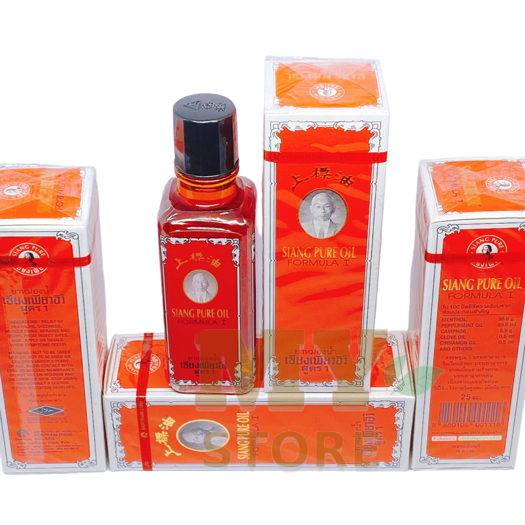 (Chính Hãng) Dầu Gió Đỏ Ông Già Siang Pure Thái Lan 25cc