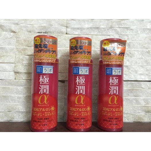 Chai lotion hadalabo 170ml - premium xanh