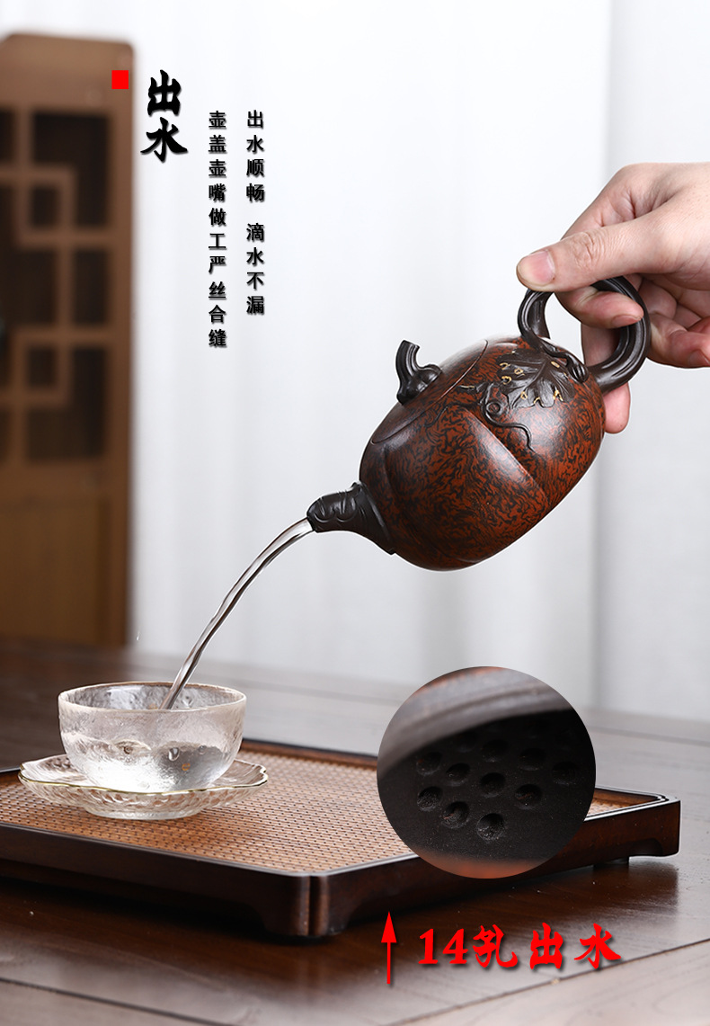 Ấm trà Tử Sa Bí Ngô Vân Bùn Đỏ
