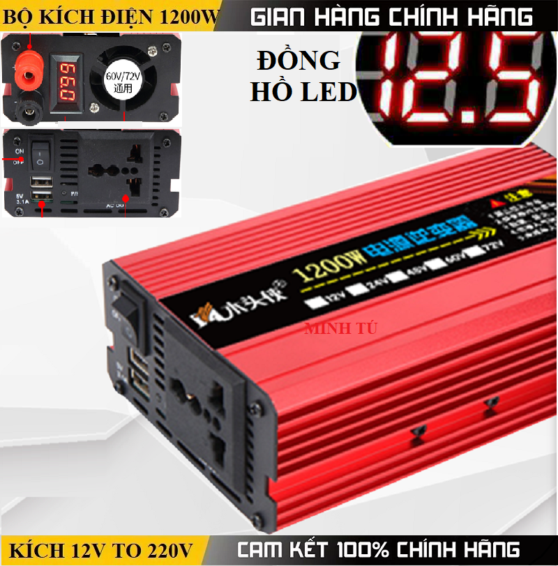 Bộ kích điện 12v lên 220v, Điện áp vào: 12v Điện áp ra:220v Công suất đỉnh:1200w Công suất liên tục: 600w Công suất không tải: Bảo vệ:Quá tải, quá áp, ngắn mạch, nhiệt độ Quạt:Tự động thông minh.
