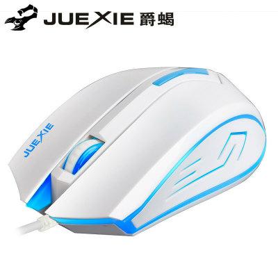 COMBO 5 CHUỘT QUANG CÓ DÂY  CHUYÊN GAME M611 3D CÓ LED