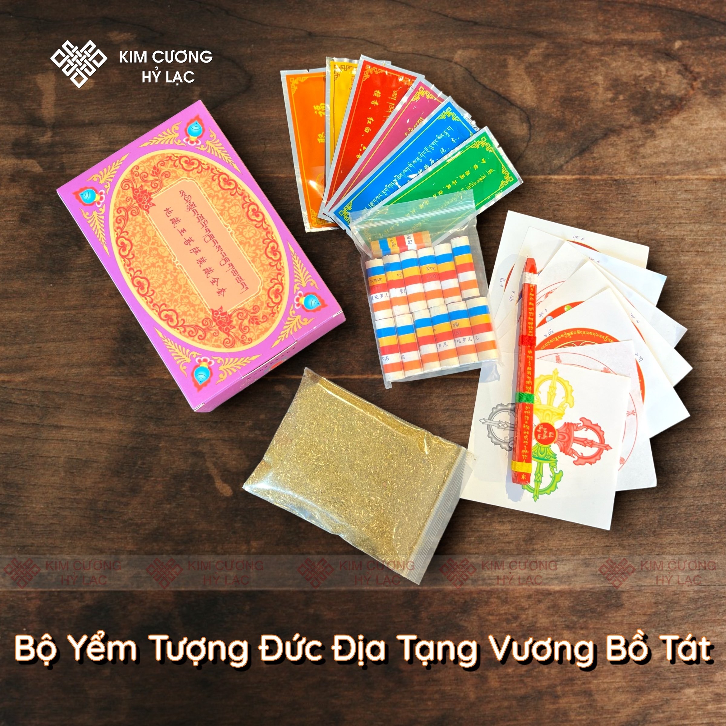 Bộ yểm tượng Mật tông [Kim Cương Hỷ Lạc]