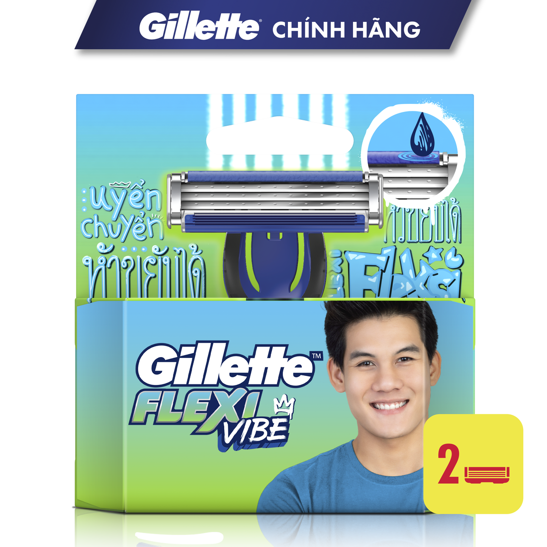 Dao Cạo Râu GILLETTE Flexi Vibe (Nhiều Phân Loại)
