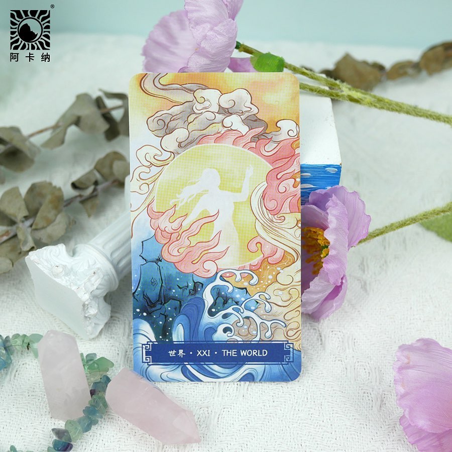 Eastern Ink Tarot Limited Edition