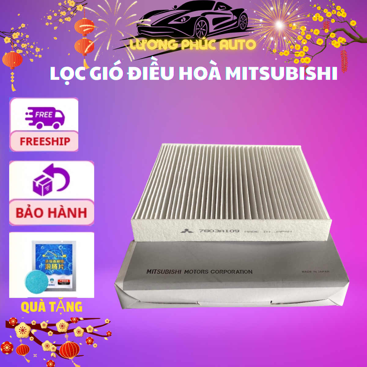 Lọc gió điều hoà mitsubishi outlander mã: 7803a109/ 7803a004