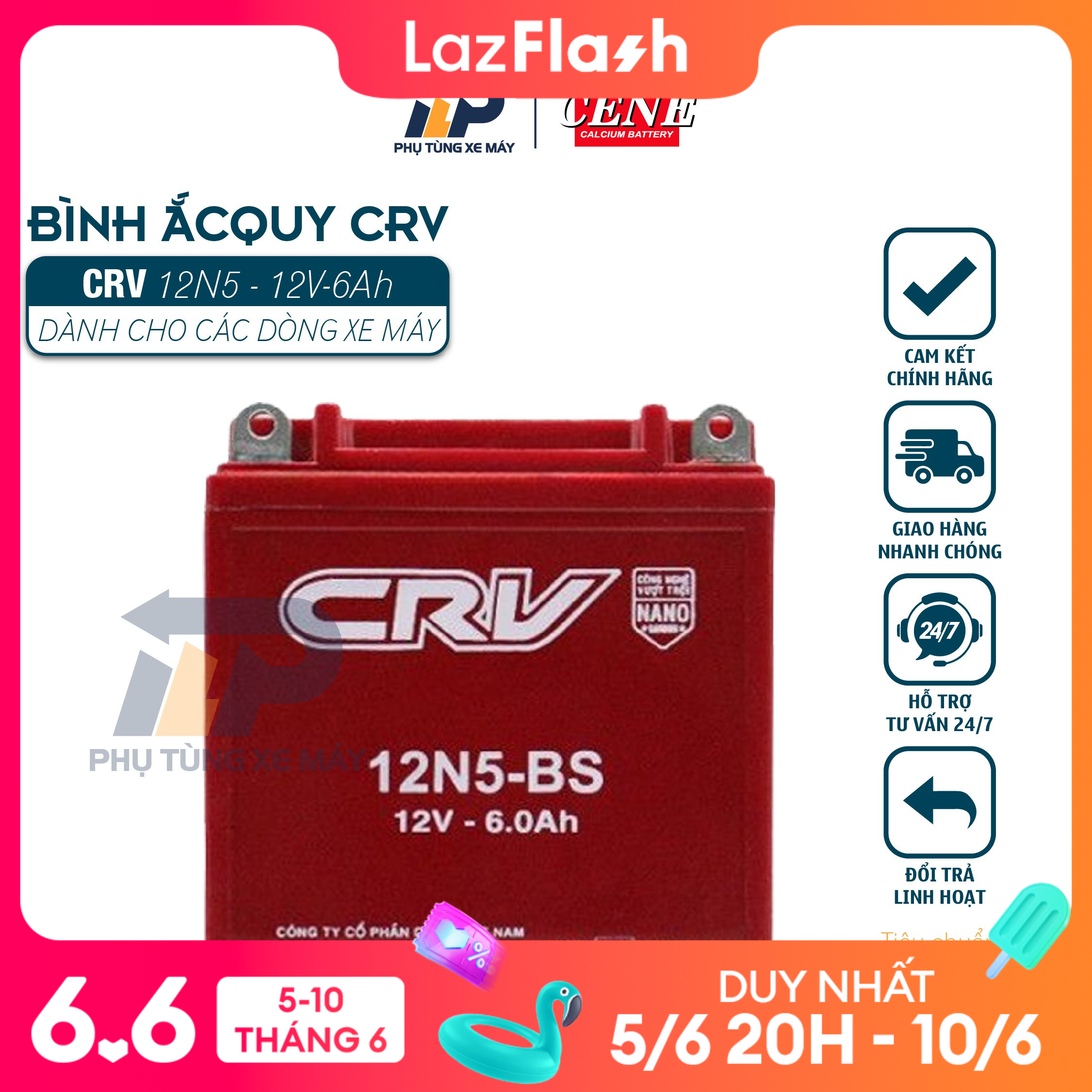 BÌNH ẮC QUY XE DREAM, WAVE, SIRIUS XĂNG CƠ
