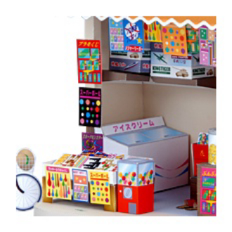 Mô hình giấy 3D DIY tiệm tạp hoá Nhật Bản