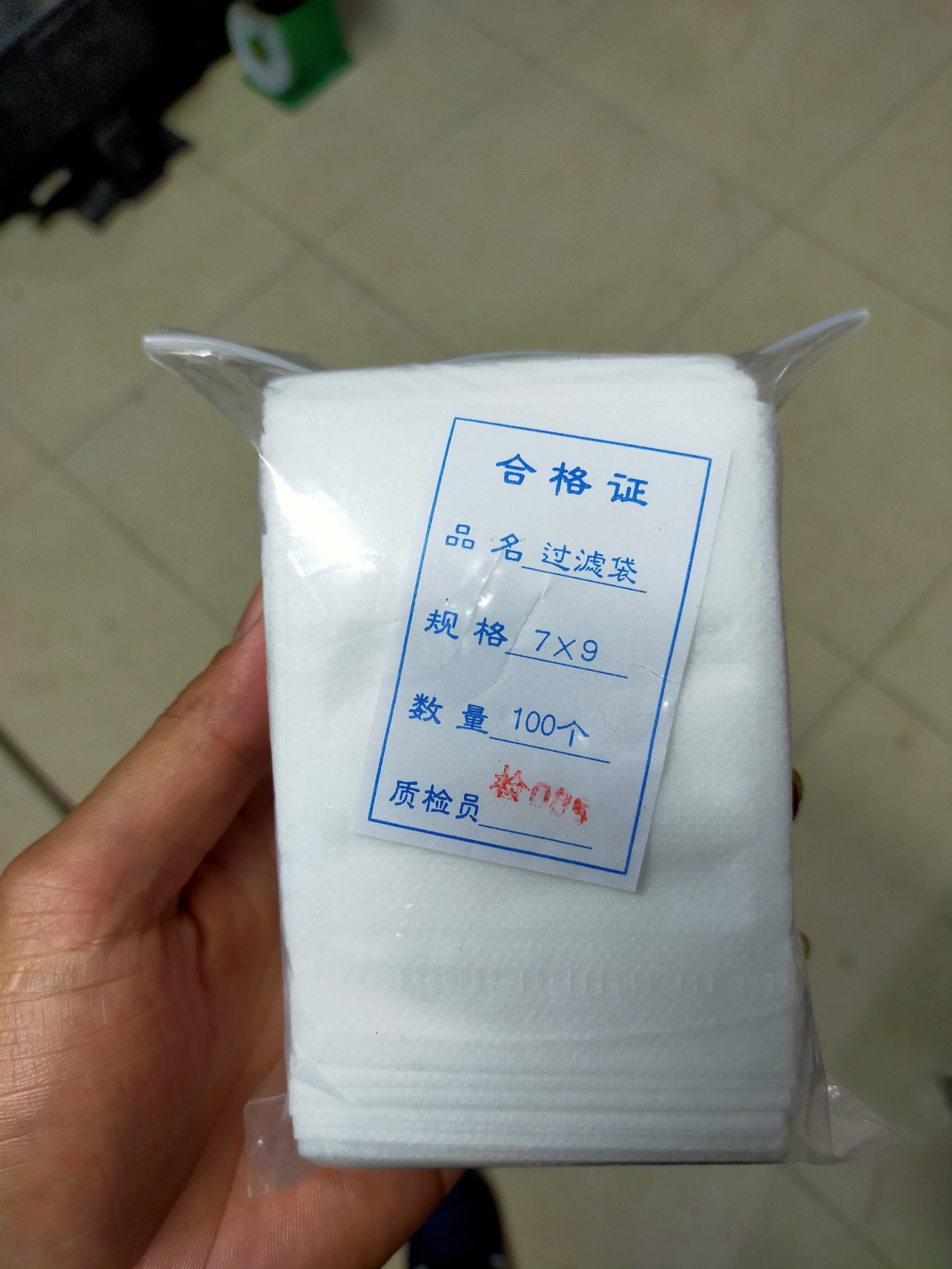 set 50 túi lọc đựng trà - phân tan chậm 7x9 cm – không lo cháy rễ - Độ bền cao