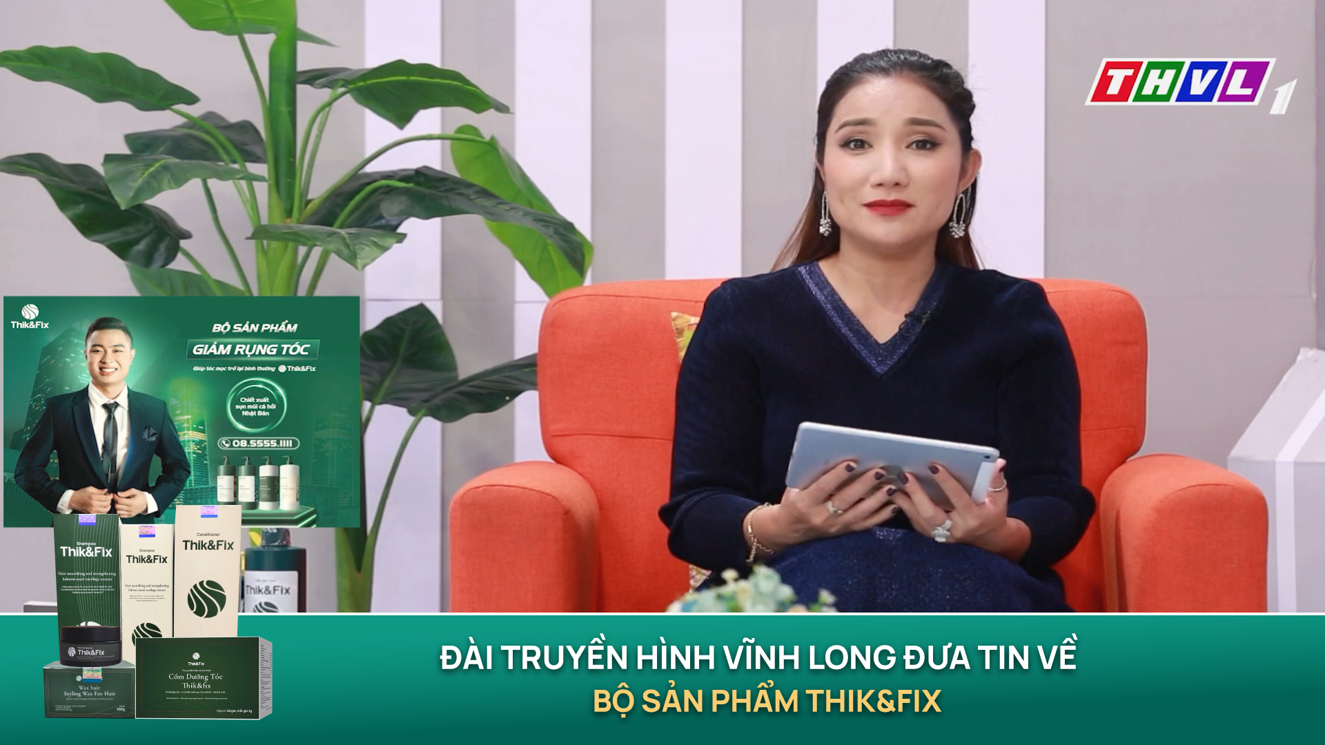 Cốm  Uống Thik & Fix - Mọc Tóc Phong Cách Nhật Bản - Cốm Dưỡng Tóc THIK&FIX - Hỗ Trợ Làm Đen Tóc - Mi Phar 1