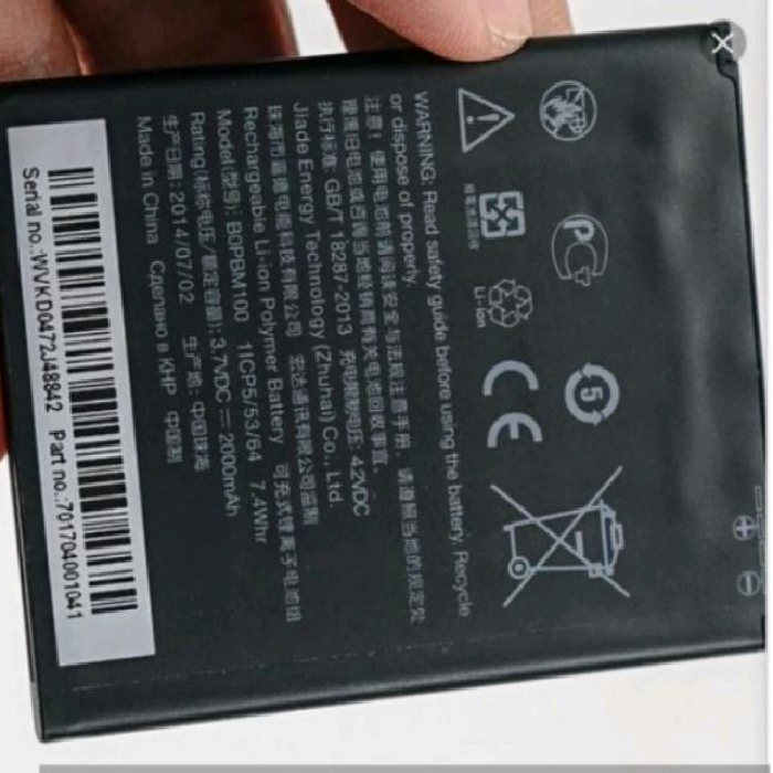 Pin htc 616