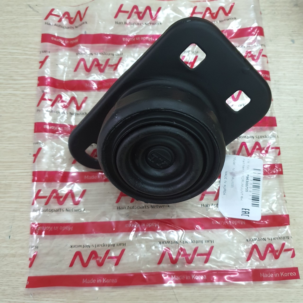 Chân đầu máy Nubira (Hàng hàn quốc )