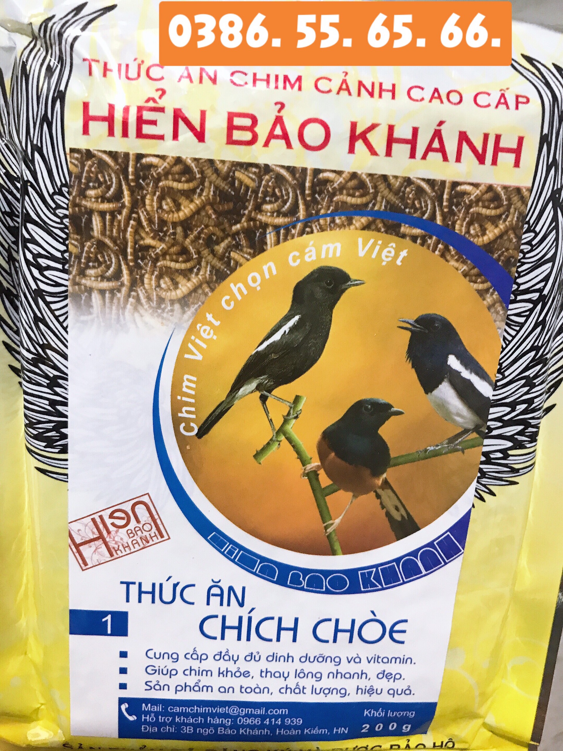 COMBO 2 GÓI [HCM]CÁM CHOÈ THAN, LỬA, ĐẤT HIỂN BẢO KHÁNH Số 1 ( DƯỠNG )