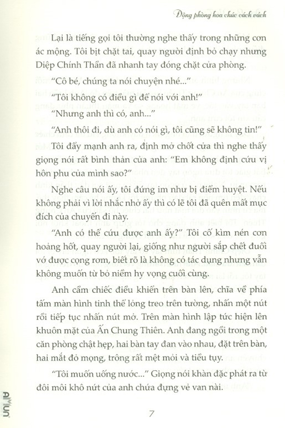 Động Phòng Hoa Chúc Cách Vách