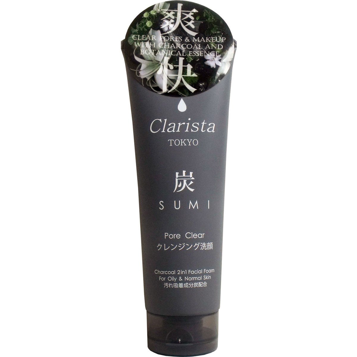 SỮA RỬA MẶT THAN HOẠT TÍNH CLARISTA NHẬT BẢN