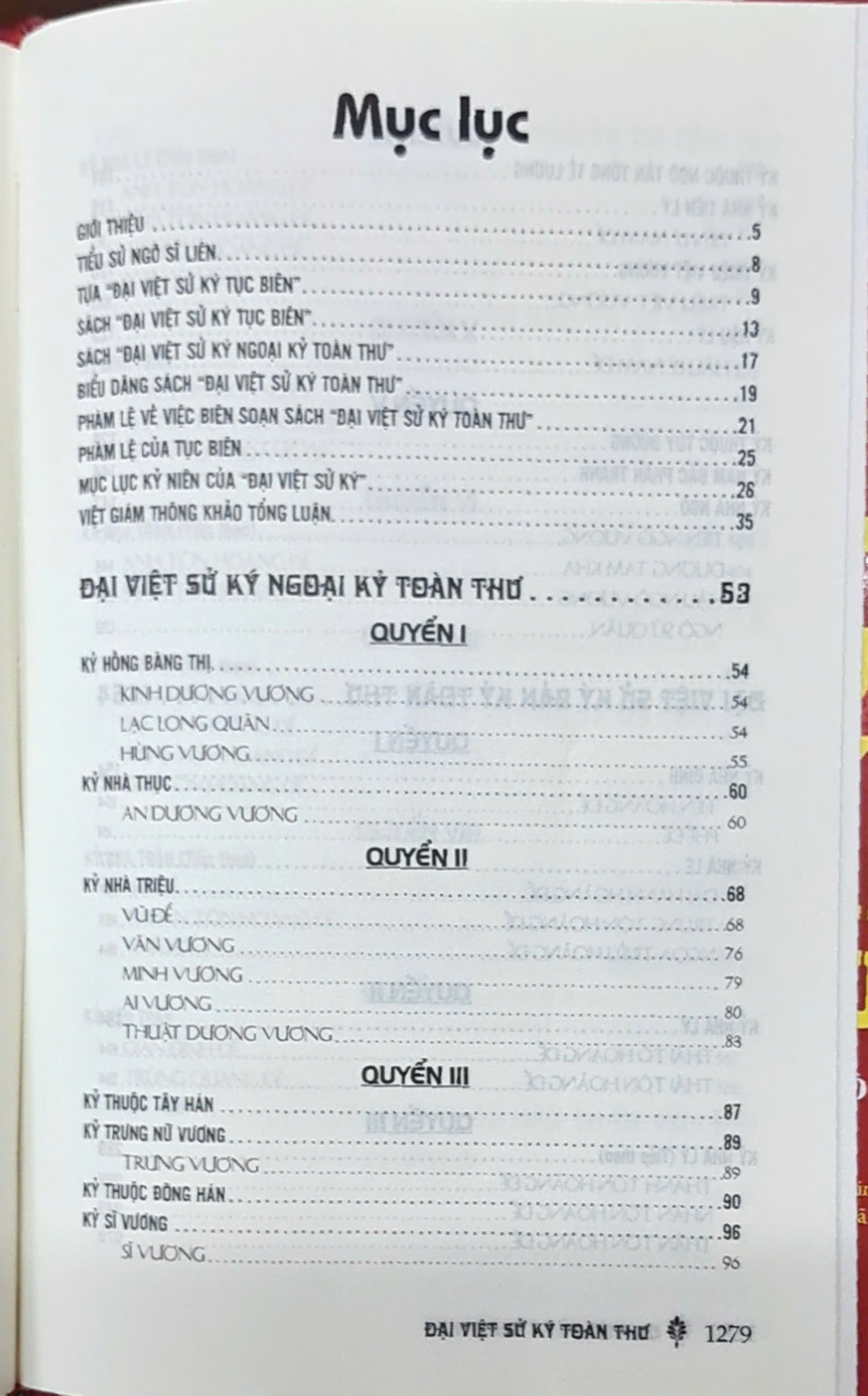 Đại Việt Sử Ký Toàn Thư (Tái Bản) bìa cứng