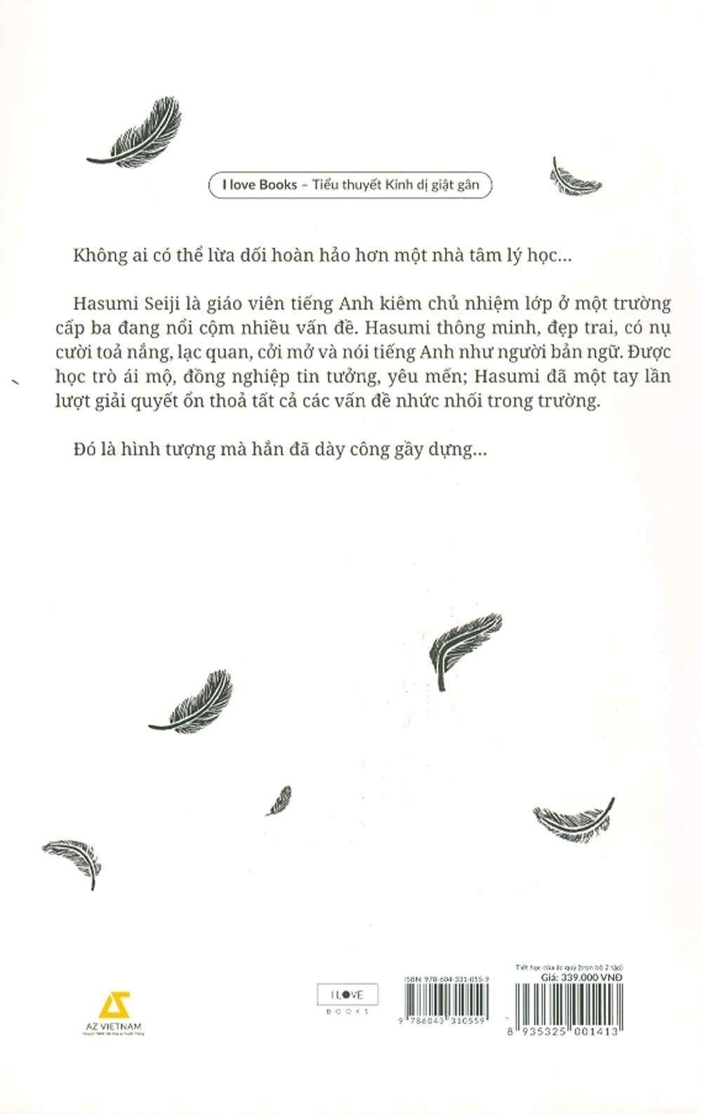 Tiết Học Của Ác Quỷ (Trọn Bộ 2 Tập)