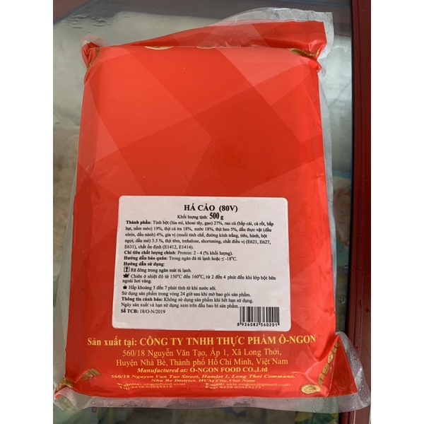 Há cảo Ô ngon hộp 20 viên 500g (giao hỏa tốc tphcm)