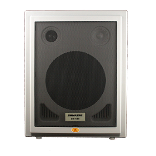 [HCM]Máy Trợ Giảng Xách Tay Sunrise SM-688