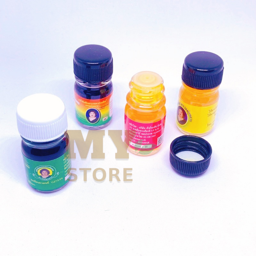 (Chính Hãng) Dầu Bà Mập Vàng Thái Lan 3ml /Mùi thơm nóng