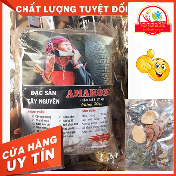 Combo 2 thang amakong 12 vị chuẩn , cho người đau lưng, nhức mỏi, đau khớp, yếu sinh lý, mỏi khớp, thoái hóa khớp, xương
