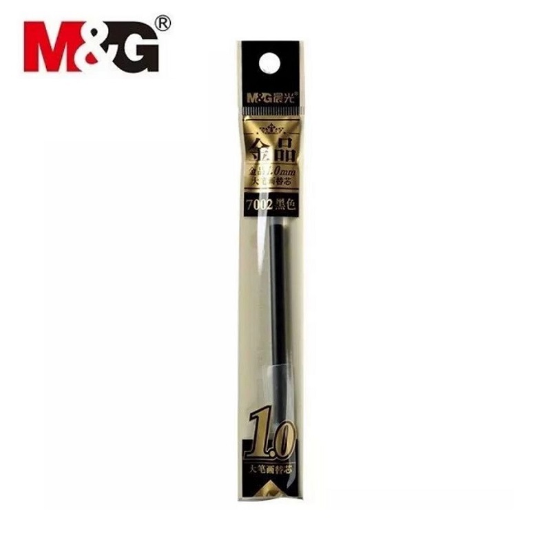 Bút gel nước 1.0mm m&g agp13672 / 13604 i bút 13672 luyện viết chữ hán nho bút viết tiếng trung i ruột thay mg 7002