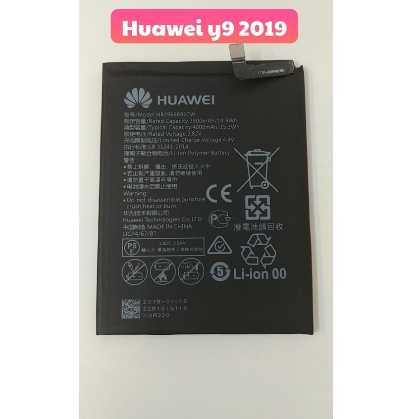 Pin Huawei Y9 2019