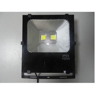 Đèn pha led ngoài trời siêu sáng 50w,100w,150w,200w