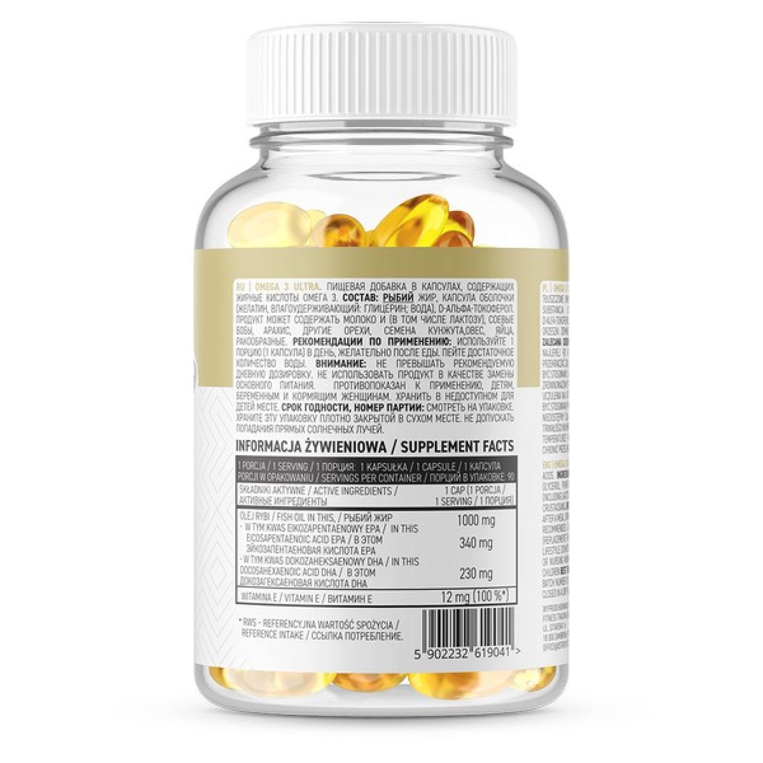 Viên Dầu Cá Cô Đặc Ostrovit Omega 3 Ultra (90 viên)