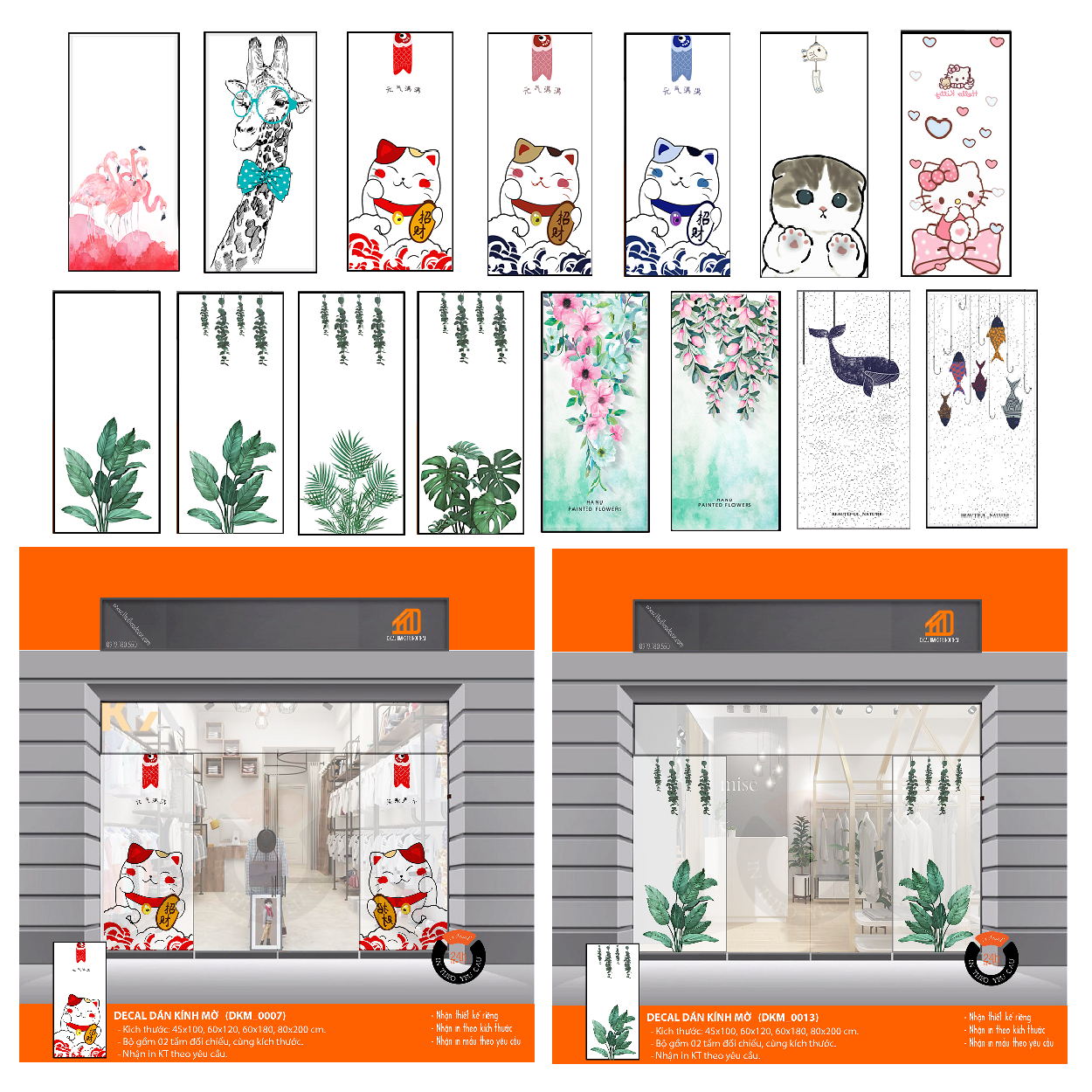 (Bộ2tấm) Decal dán làm mờ Kính DKM_007 (sẵn keo) - THUTHAODECOR - TRANG TRÍ NHÀ CỬA