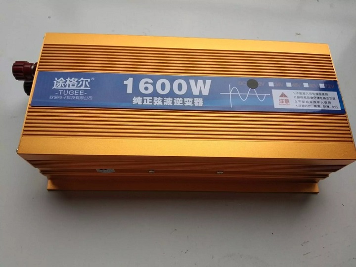 Bộ kích điện 1600W