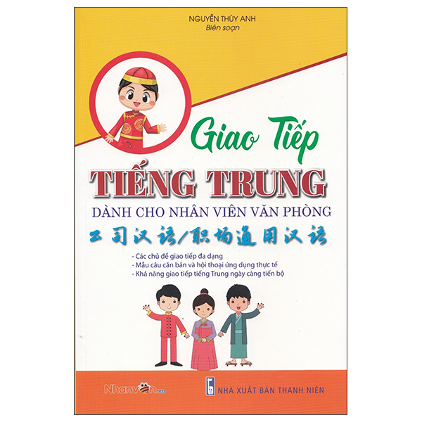 Fahasa - Giao Tiếp Tiếng Trung Dành Cho Nhân Viên Văn Phòng