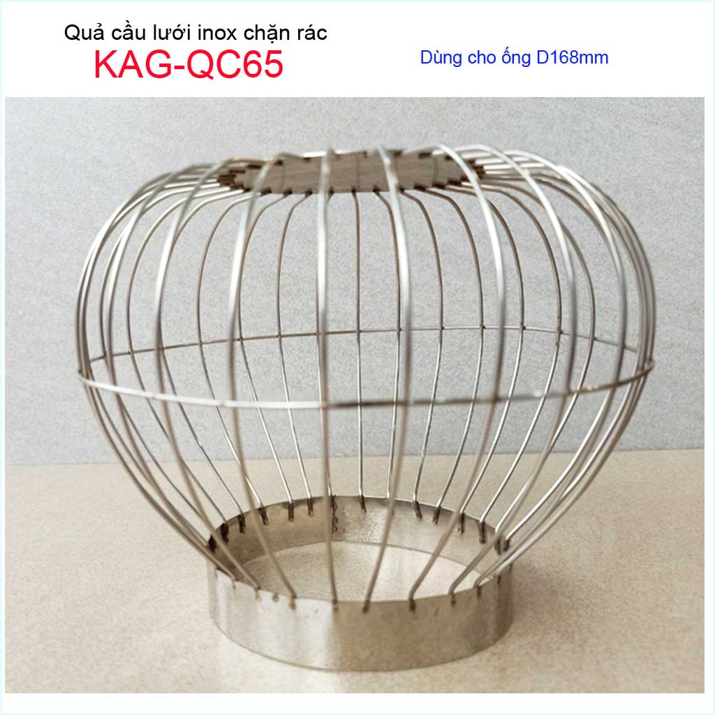 [HCM]Cầu chặn rác sân thượng KAG-QC65, cầu chắn rác inox 201 thoát nước mưa thả ống D168 xả nhanh chặn rác tốt