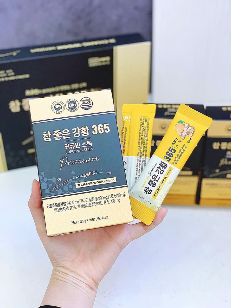 Tinh chất nghệ 365 Nano Curcumin Hàn Quốc Hộp 32 Tép( Hàng Nội Địa)