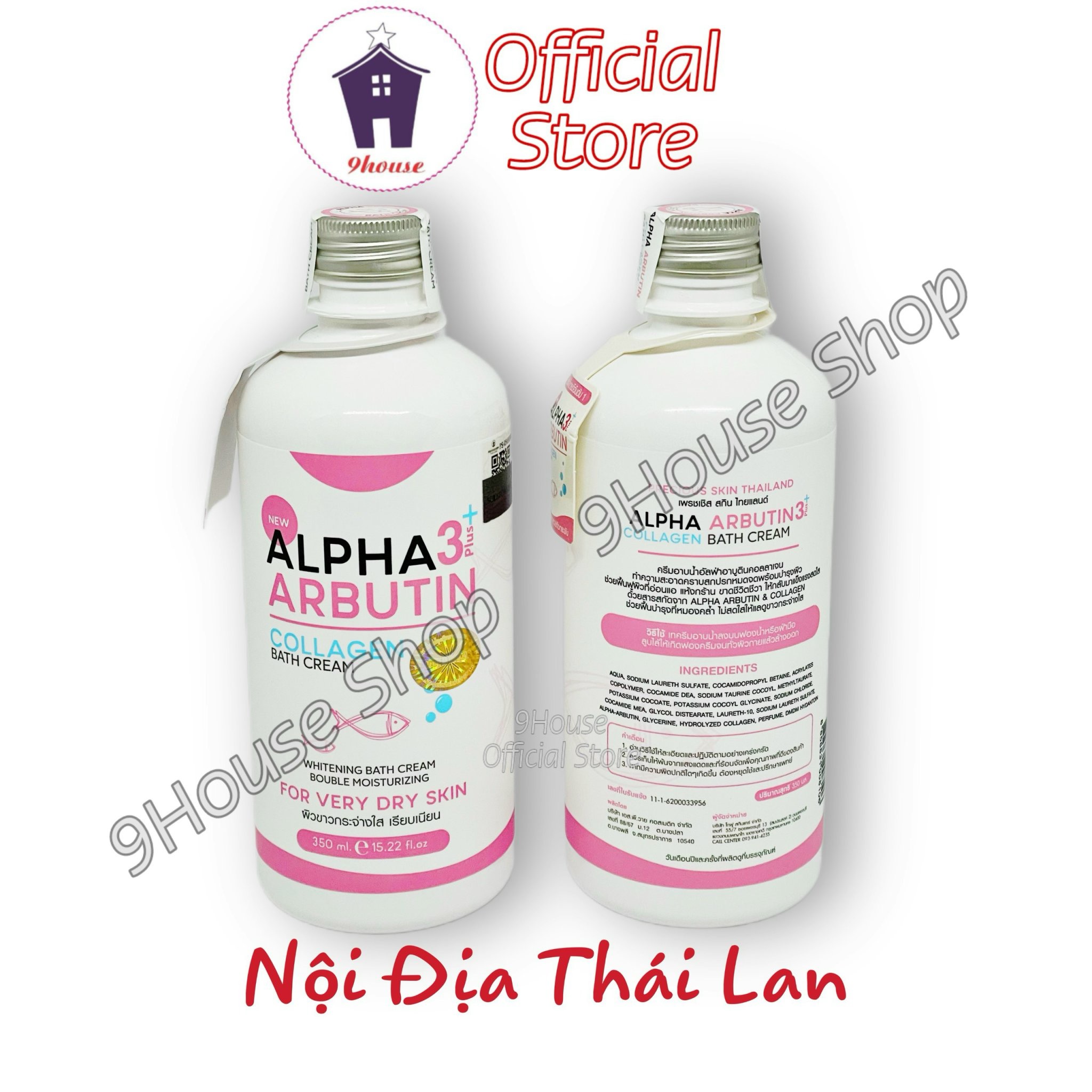 (350ml) 01 Chai Sữa Tắm Alpha Arbutin Thái Lan