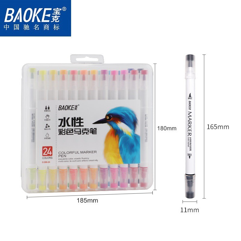 [HCM]ART MARKER - HỘP BÚT LÔNG MÀU HAI ĐẦU BAOKE D289 12/24/36 MÀU