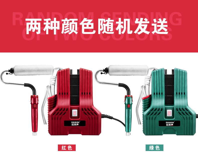 máy bơm lăn sơn nước số 1 +  4 bông lăn