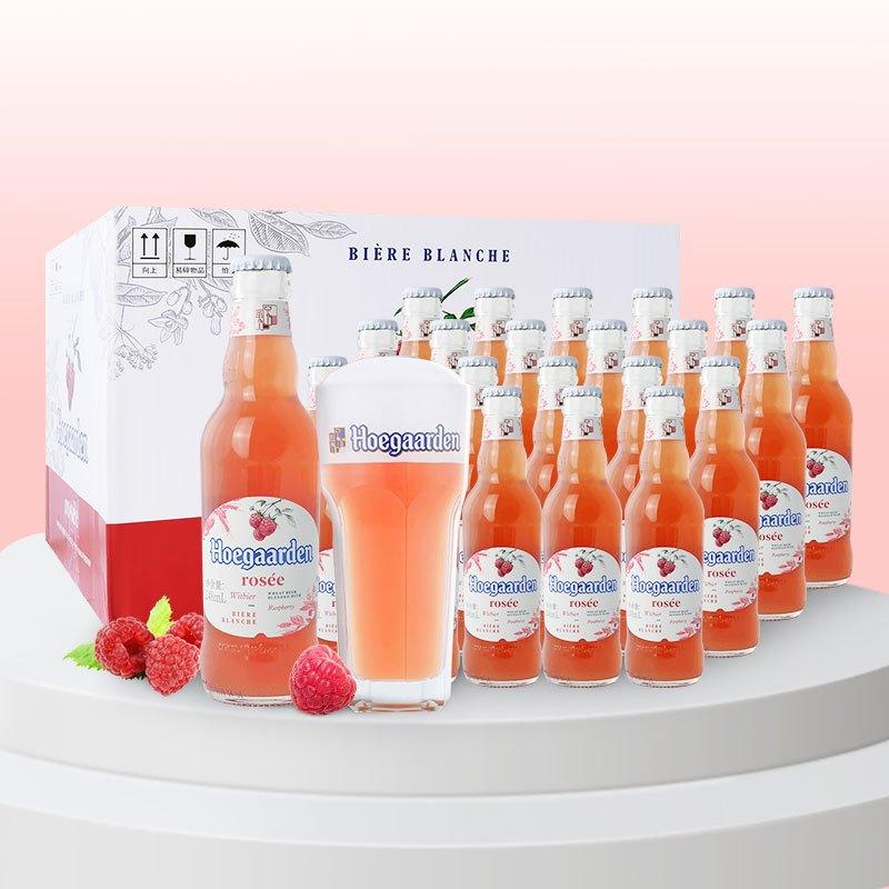Bia Hoegaarden Rosee 248ml (chai lẻ)