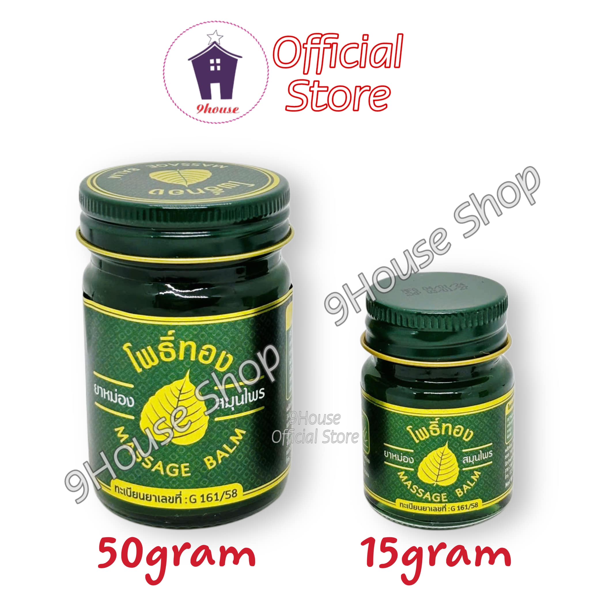 (15gram) 01 DẦU CÙ LÀ BỒ ĐỀ MASSAGE BALM Thái Lan - Size NHỎ