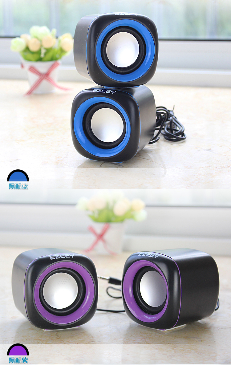 Loa Vi Tính Ezeey A1 Mini (Giao Màu Ngẫu Nhiên)