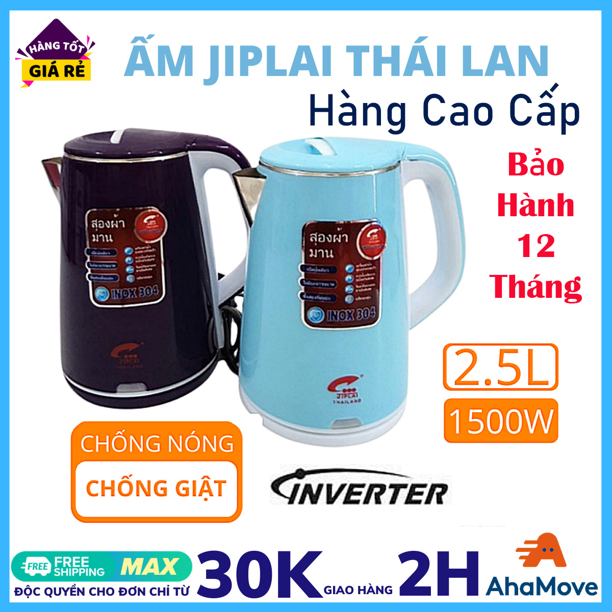 BÌNH ĐUN 2,5 LIT THÁI LAN SM-06 JIPLAI, Ấm điện, Bình đun nước - Ấm Đun Nước siêu tốc đẹp, thiết kế chống giật và sử dụng công nghệ INVENTER với dung tích 2,5 lít rất tiện lợi SAN PHẨM CAO CẤP- BH12 tháng