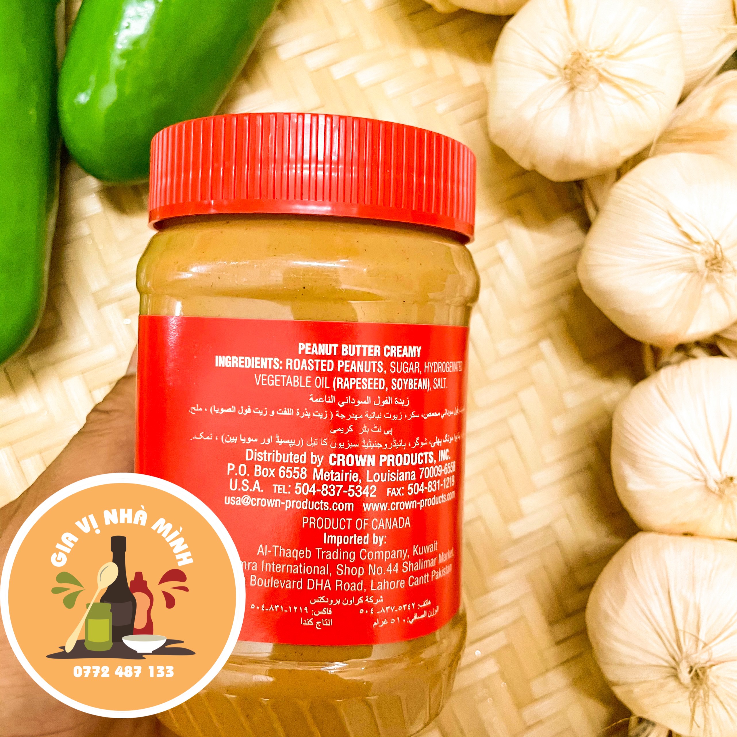 BƠ ĐẬU PHỘNG MỸ CREAM CROWN- 300GR- 510GR