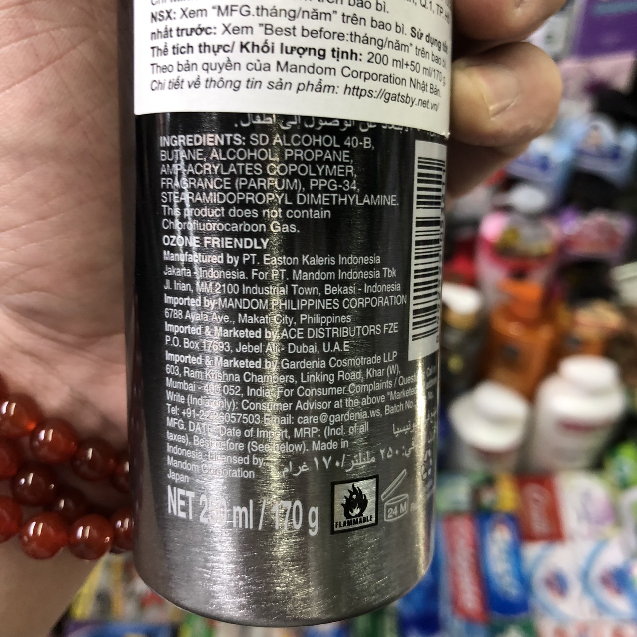 Keo Xịt Tóc Gatsby Siêu Cứng 250ml - level 5