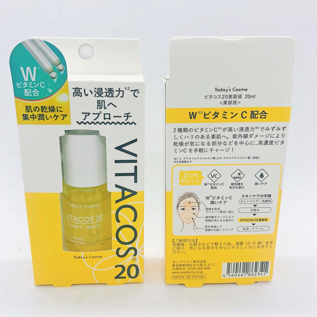 Serum Dưỡng Trắng Da Vitacos Power C Nhật Bản 20ml